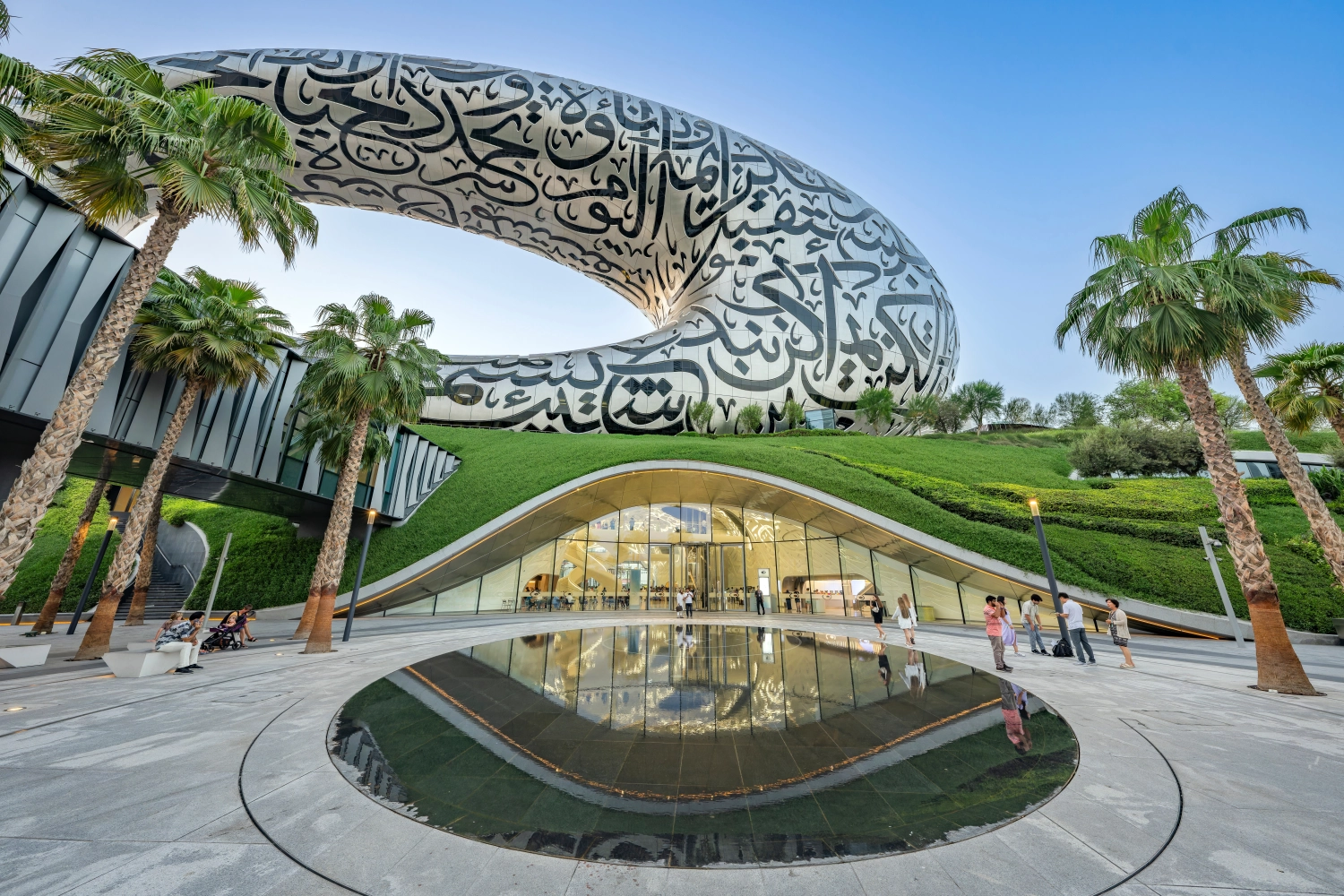 Museum of the Future Dubai